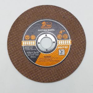 DISCO DE CORTE 4 1/2"X1MM MALELION